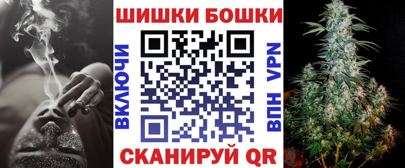 Все наркотики Александровск-Сахалинский ГАШ СОЛЬ АМФ кракен Марихуана MDMA Cocaine Меф