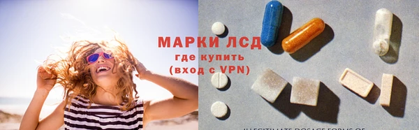 ALPHA PVP Абаза