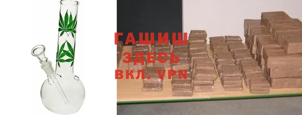 2c-b Абинск