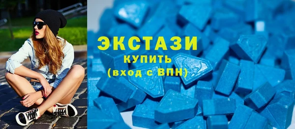 мефедрон Пестово